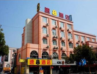 Super8 Hotel Nanjing Lishui Zhong Da Jie Faciliteiten foto
